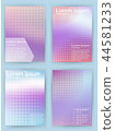 Covers holographic foil design. Geometric halftone 44581233