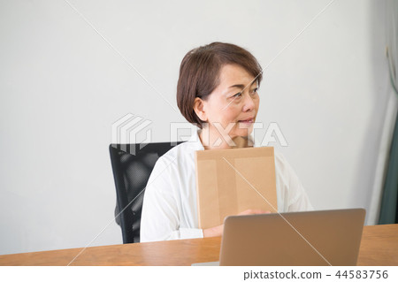 parcel 44583756