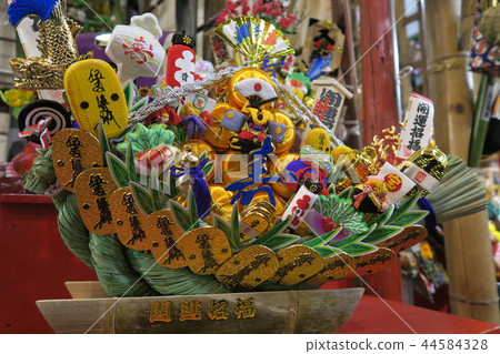 Treasure Ship 44584328