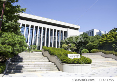 National Assembly Library - Stock Photo [44584799] - PIXTA