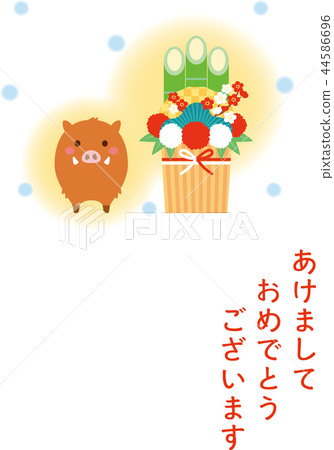 New Year's card template 44586696