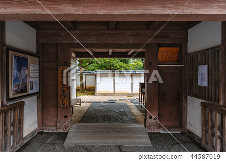 Kikuya family house 44587019