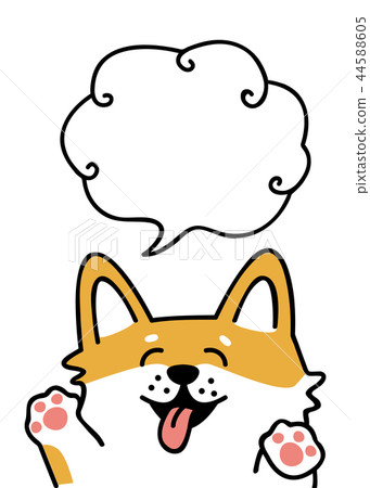 Chinese New Year of yellow dog Chinese New Year of yellow dog 44588605