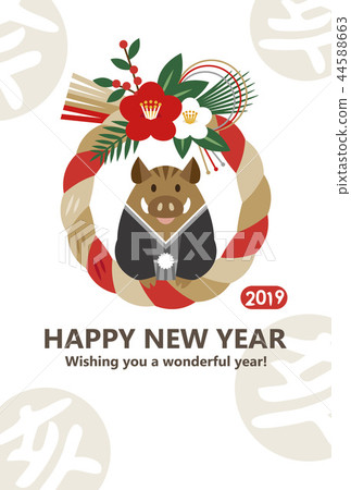 sign of the hog, twelfth sign of the chinese zodiac, new year's card 44588663