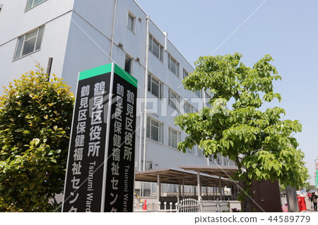 大阪府大阪市鶴見區橫堤的“鶴見區役所” 44589779
