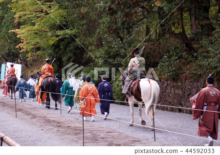 Nikko City Nikko Toshogu Shrine Yabusame Ritual 44592033