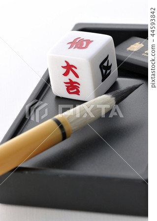 Japanese calligraphy and fortune dice Japanese calligraphy and fortune dice 44593842