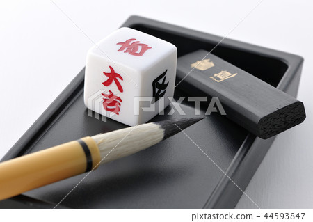 Japanese calligraphy and fortune dice 44593847