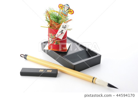 New Year's Eve 44594170