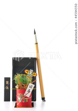 書法寫作和新年裝飾品 44594350