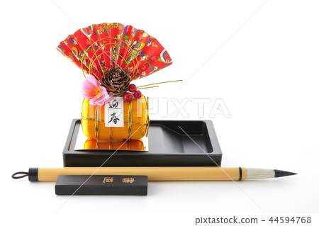 New Year's Eve 44594768