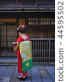 Kyoto back view Maiko 44595502