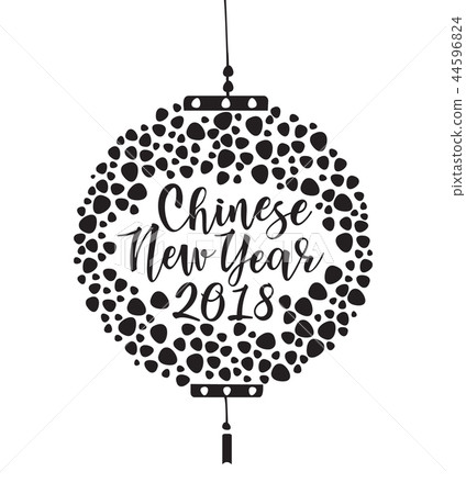 Chinese New Year greeting card Chinese New Year greeting card 44596824