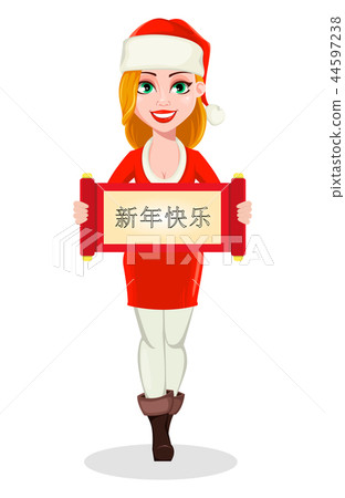 Merry Christmas. Woman in Santa Claus costume 44597238
