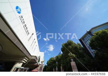 Yokohama cityscape in Japan, overlooking Nakamachidai Subway Station 44597698