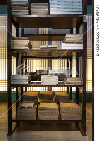 Goseojeok 44598437