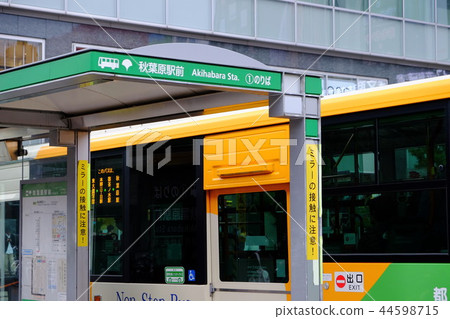 巴士站巴士平台JR秋葉原站前 44598715
