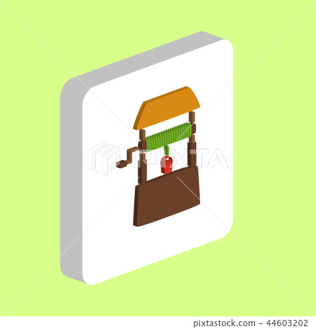 Well computer symbol Well computer symbol 44603202
