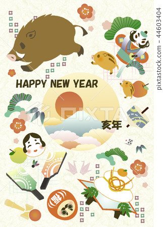 享受新年（狗年） 44603404