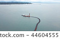 A private compay 's sand extractionship. 44604555