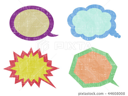 Retro speech bubble set 44608008