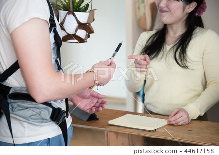 House Stay-Guest House House Stay-Guest House 44612158
