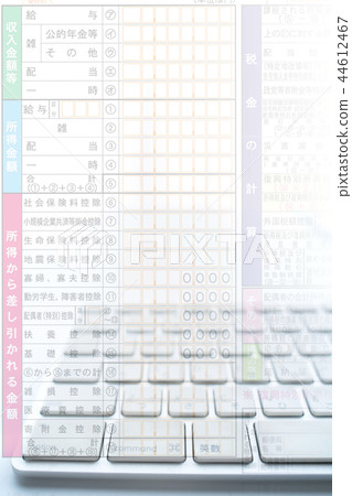 Tax return Tax return 44612467
