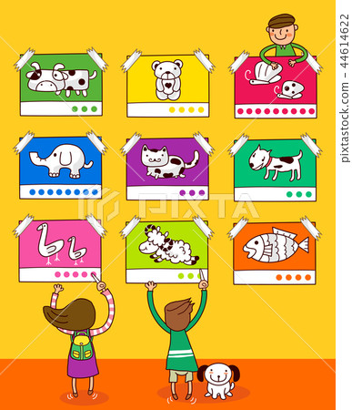 Children, concentric, illustration 44614622