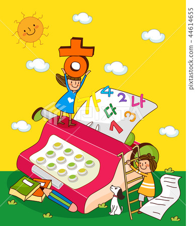 Children, concentric, illustration 44614655