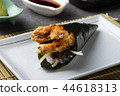 soft shell crab temaki 44618313