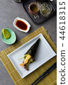 temaki roll with tempura prawns 44618315