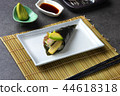 Sushi temaki with shrimp and avocado 44618318