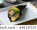 Sushi temaki with shrimp and avocado 44618319