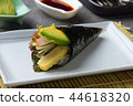 Sushi temaki with shrimp and avocado 44618320