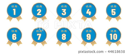 10 types of award labels 44618638