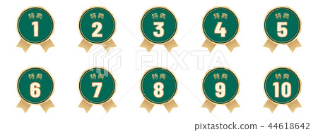 10 types of award labels 44618642