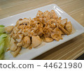 Fried chicken with garlic and pepper, 44621980