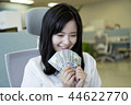 A big smile while counting dollars 44622770