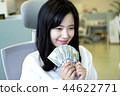 Smiling with counting dollars 44622771