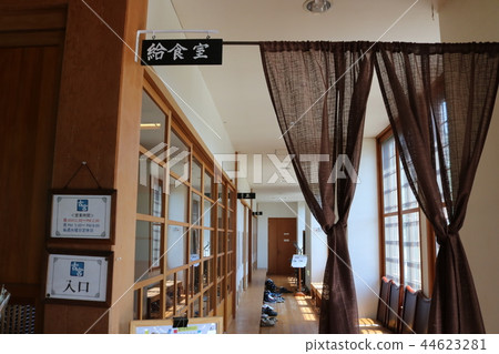 Classroom Classroom 44623281