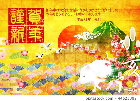 富士山新年的卡片背景 富士山新年的卡片背景 44623392