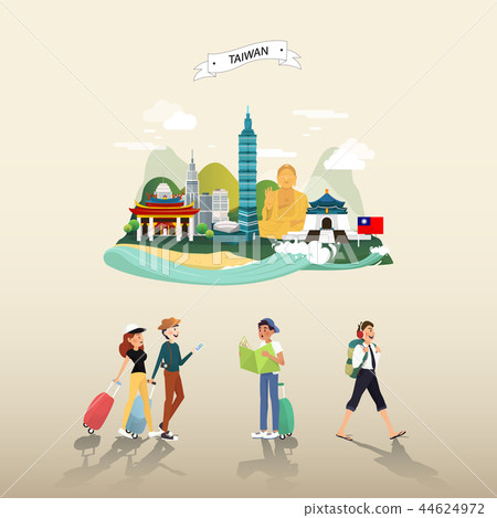 Attraction landmarks in Taiwan illustration design 44624972