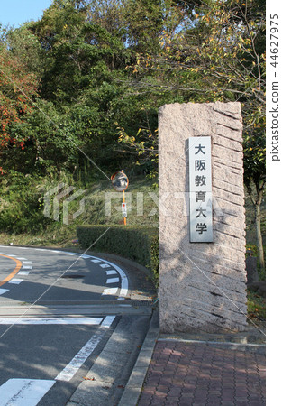 Osaka University of Education Osaka University of Education 44627975