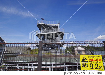 Tsunami evacuation tower 44629081