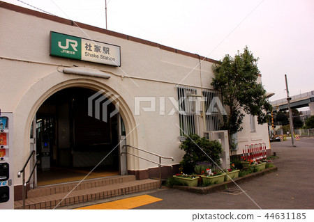 相模線Shiya站的車站大樓 相模線Shiya站的車站大樓 44631185