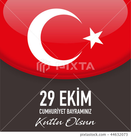 October 29 Republic Day in Turkey, vector 44632073