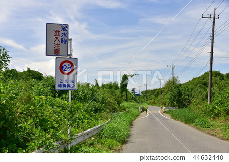 道路寬度限制標誌 道路寬度限制標誌 44632440