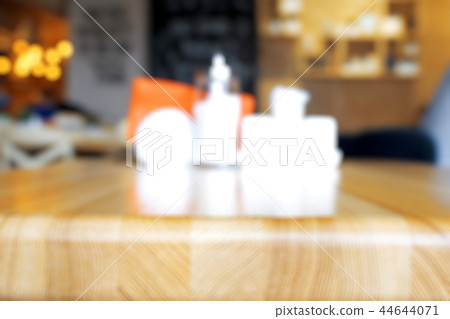 Blurred background defocus 44644071