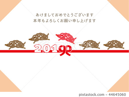 New Year's card 2019 44645060
