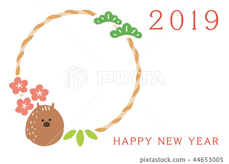 New Year's card 纥 cute photo template white 44653005
